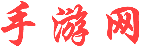 天下報道